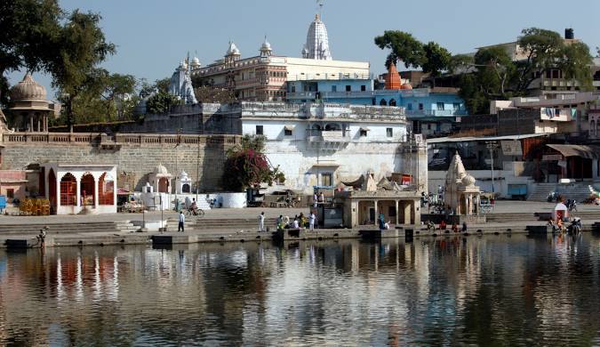 ujjain mp